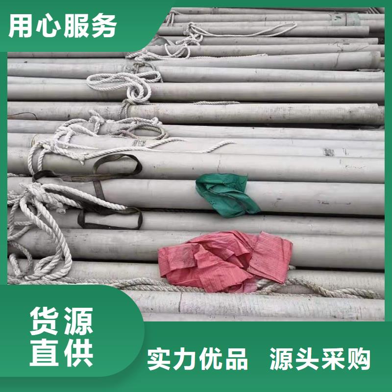 不锈钢管件可定制厂家