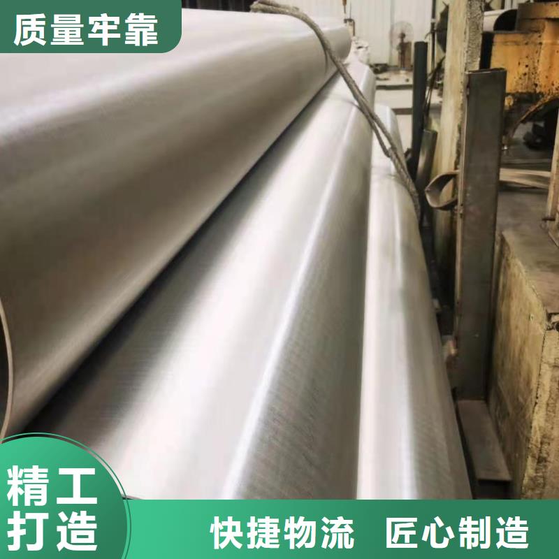 不锈钢管托盘式桥架工厂认证
