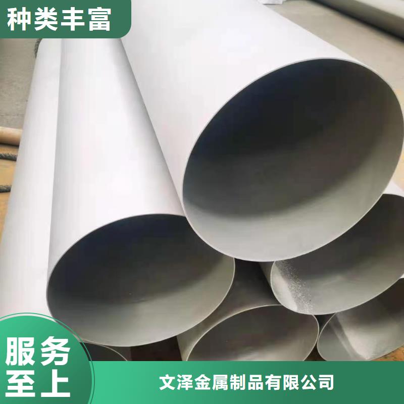 不锈钢管阻燃电缆一站式服务