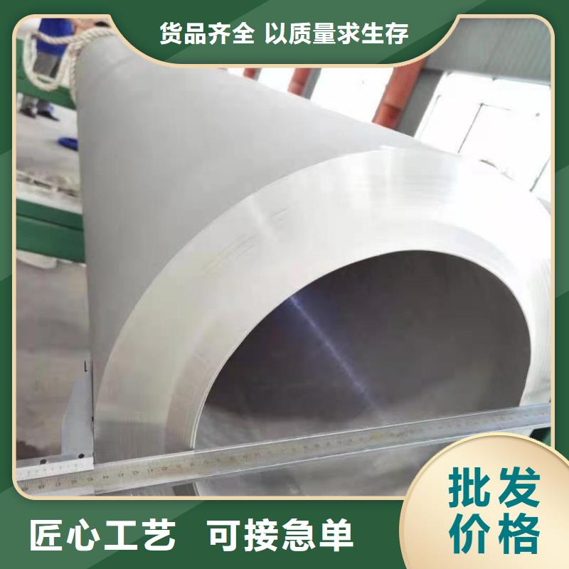 不锈钢管,大跨距电缆桥架分类和特点