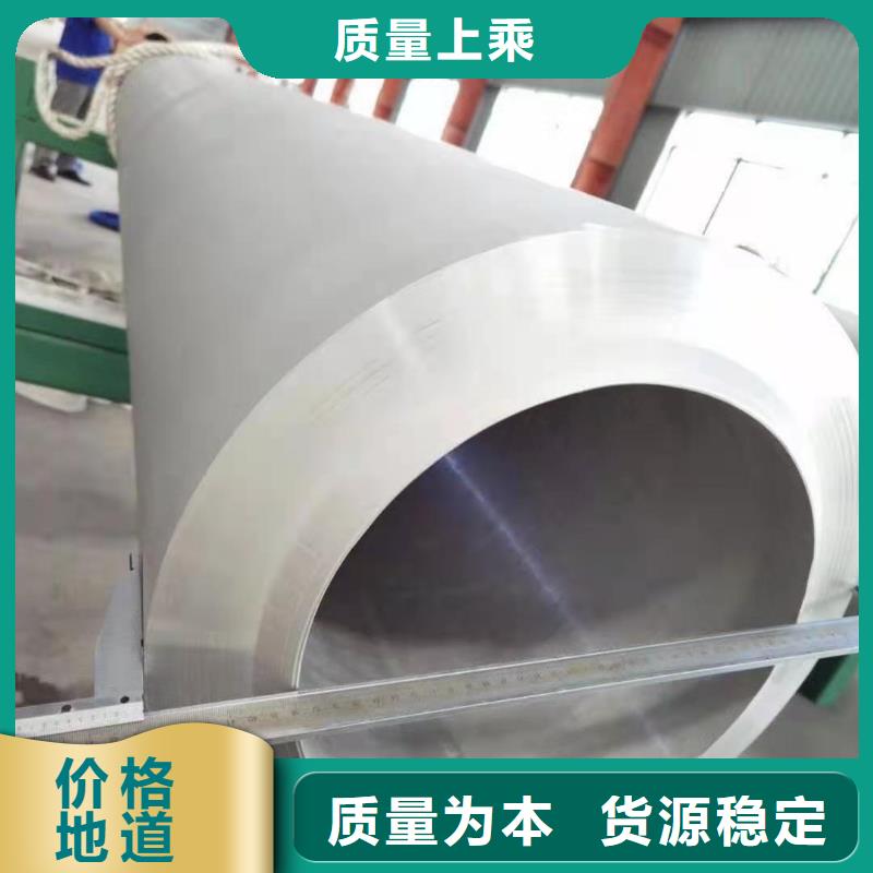 不锈钢管防火桥架诚信商家