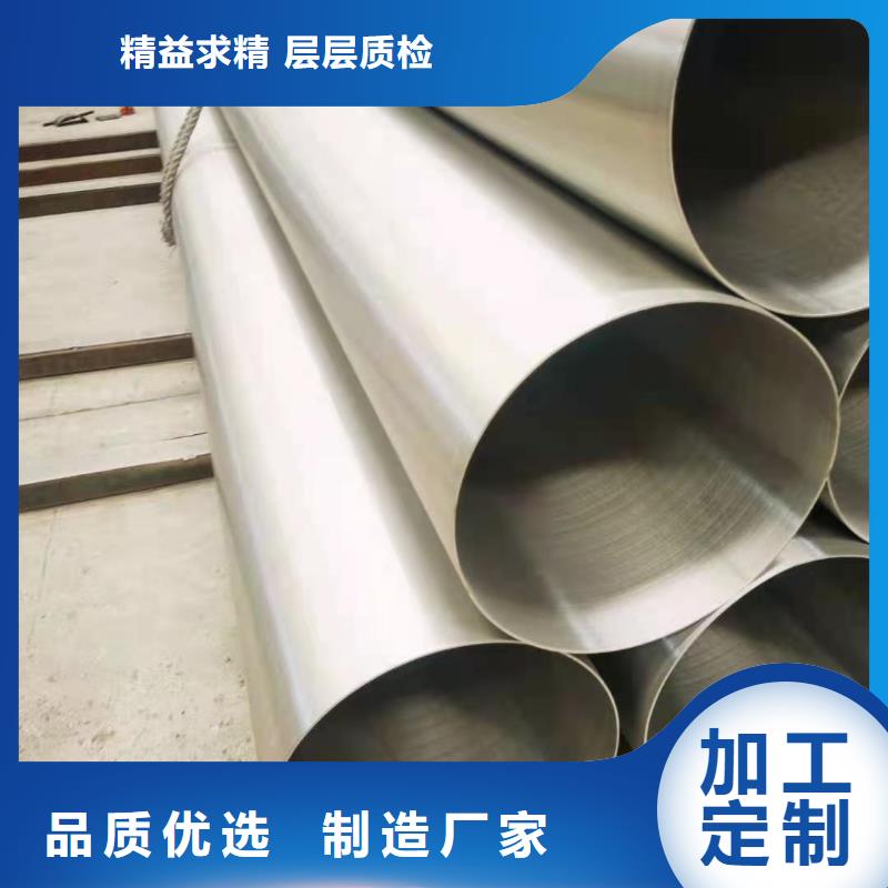 不锈钢管防火镀锌电缆桥架做工细致