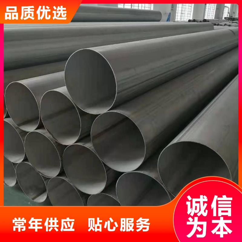 防火桥架视频-广东省茂名市文泽防火桥架可服务区域电白|茂南|江门|云浮|珠海|广州|潮州|佛山|阳江等