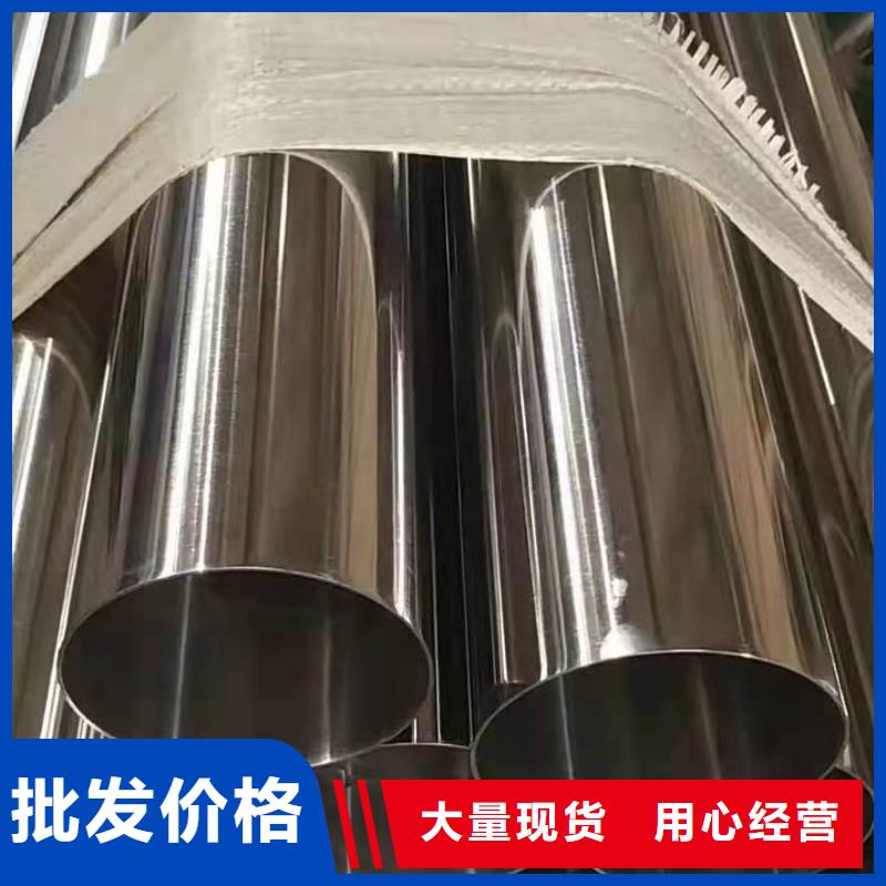 不锈钢管道省心可靠
