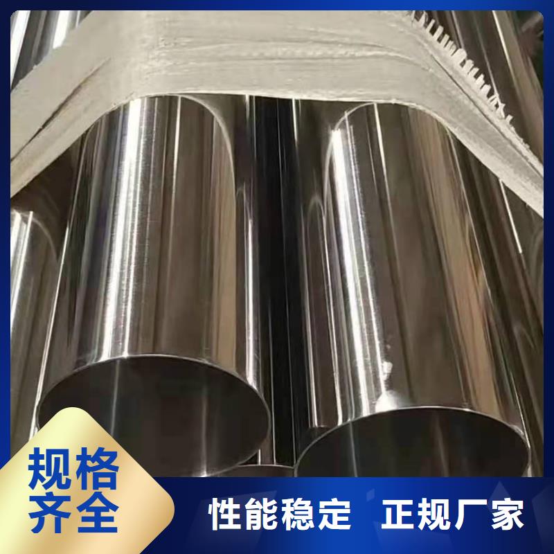 不锈钢管_高分子电缆桥架支持定制贴心售后