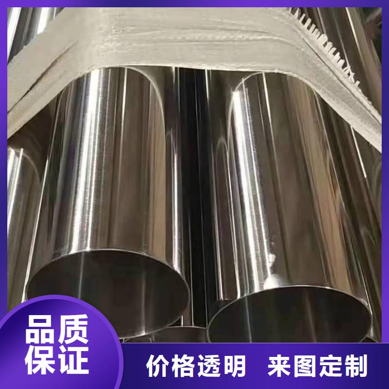 不锈钢管电缆桥架实体厂家支持定制