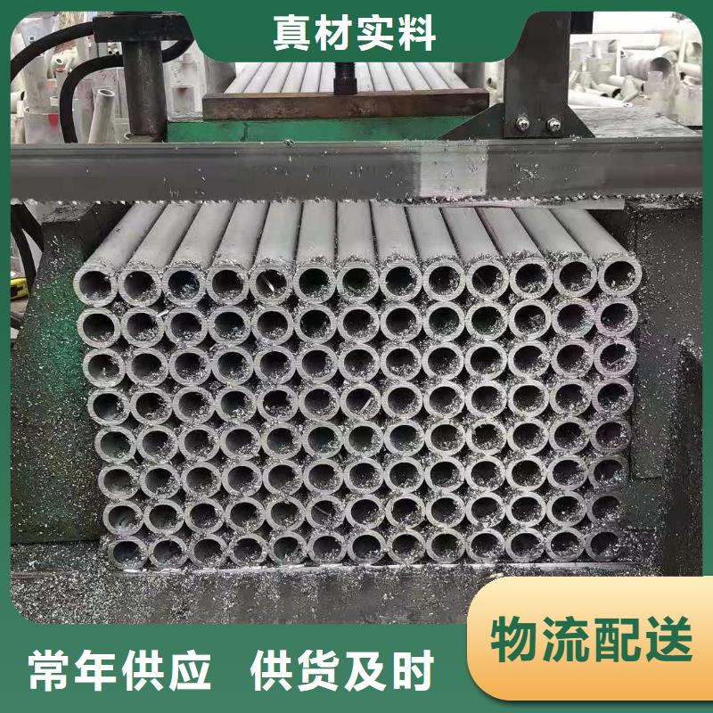 不锈钢管-耐火防爆电缆桥架实力优品