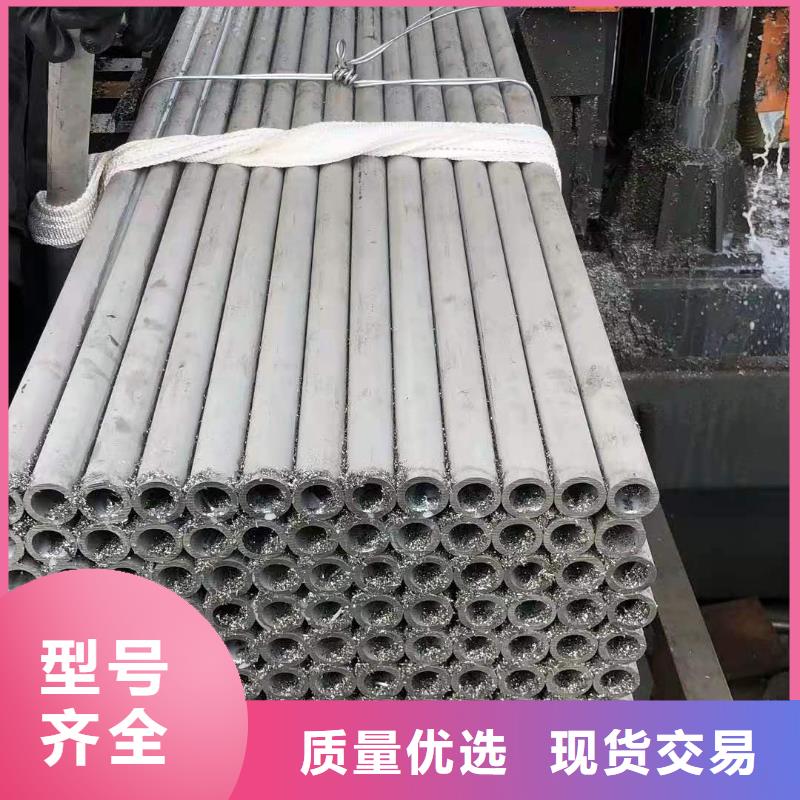 不锈钢管_防火铝合金电缆桥架真材实料加工定制