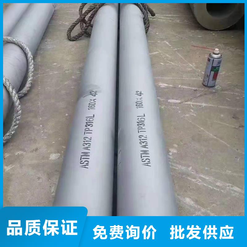 不锈钢管不锈钢热浸锌桥架工厂直销