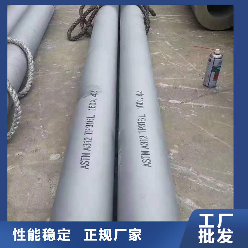 不锈钢管防火铝合金电缆桥架快捷物流