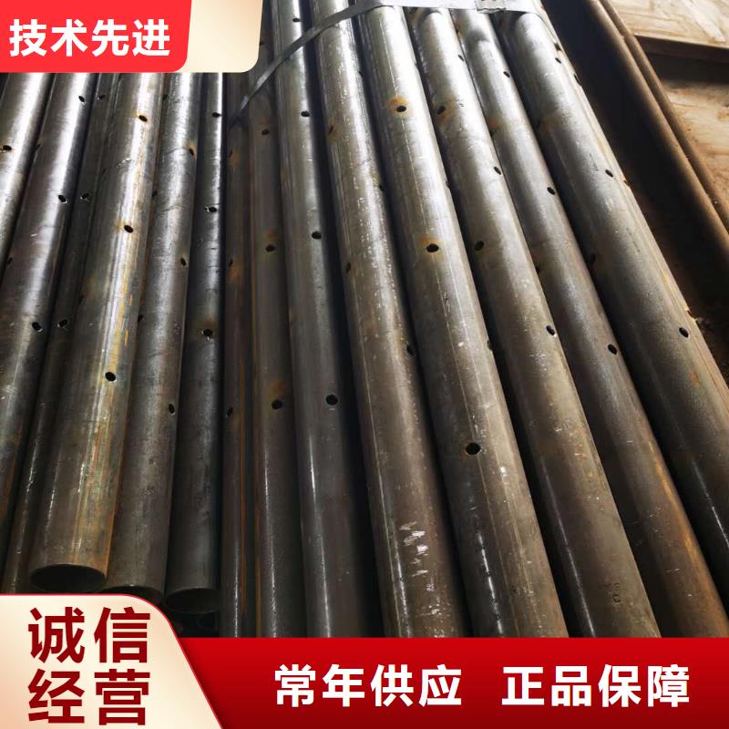 不锈钢管,封闭式桥架诚信商家服务热情
