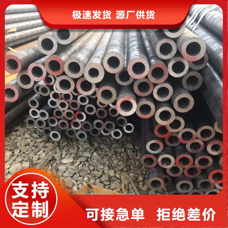 专业销售不锈钢管生产厂家-靠谱
