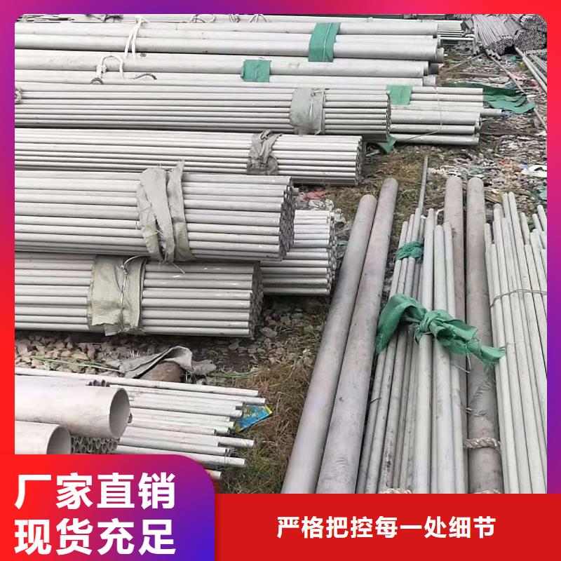 不锈钢管件可定制厂家