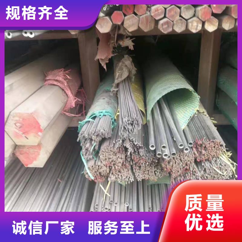 不锈钢管-不锈钢卷价格工厂采购