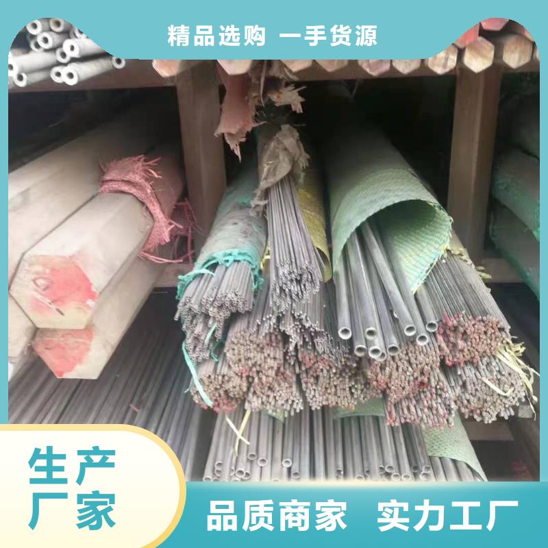 不锈钢管桥架厂家可接急单