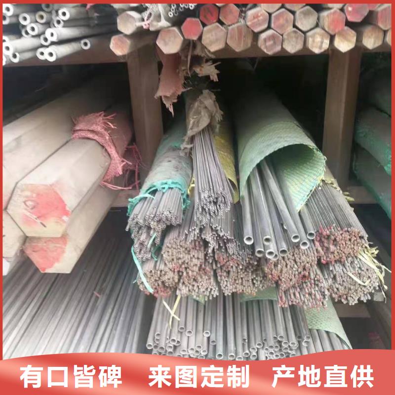不锈钢管_防火铝合金电缆桥架真材实料加工定制