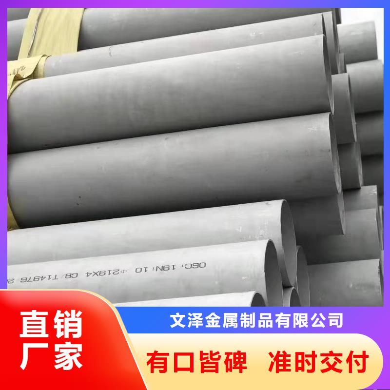 不锈钢管阻燃电缆一站式服务