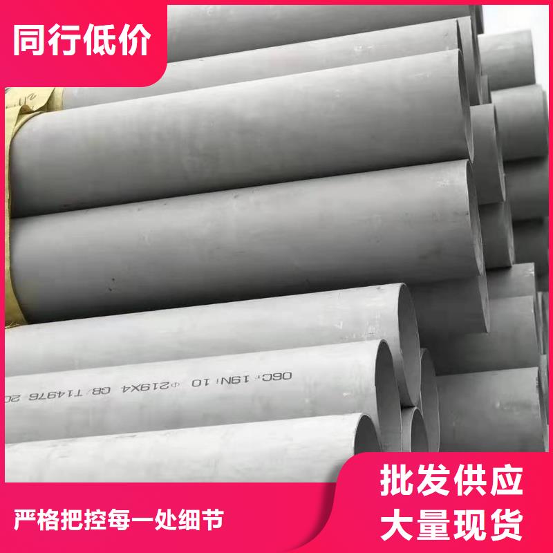 不锈钢管_不锈钢热浸锌桥架快捷的物流配送