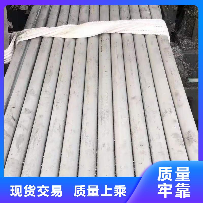 不锈钢管托盘式桥架工厂认证