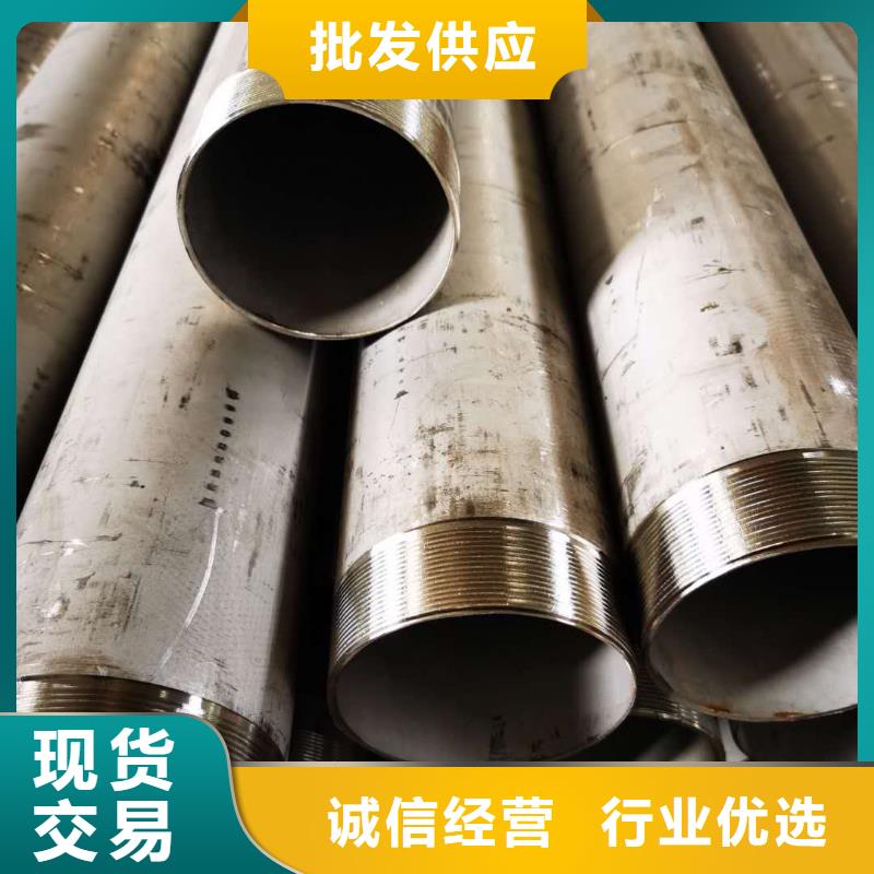 不锈钢管件可定制厂家