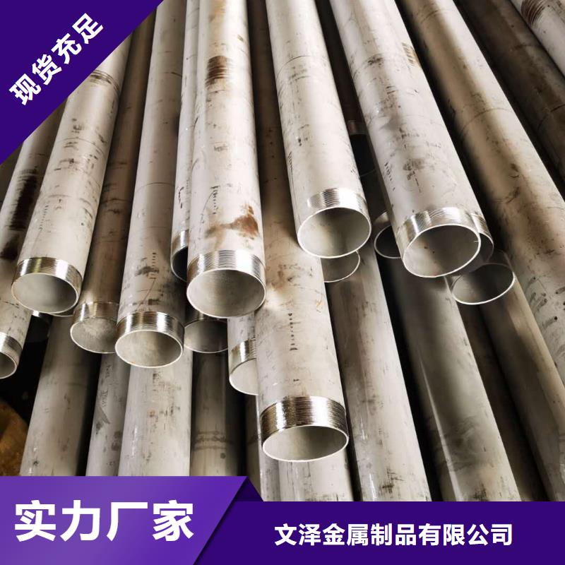 不锈钢管铝合金梯式桥架一站式采购方便省心