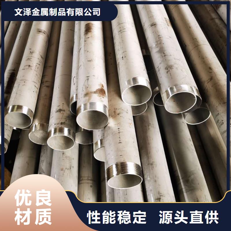 防火桥架视频-广东省茂名市文泽防火桥架可服务区域电白|茂南|江门|云浮|珠海|广州|潮州|佛山|阳江等