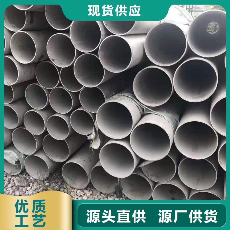 不锈钢管防火镀锌电缆桥架支持定制批发