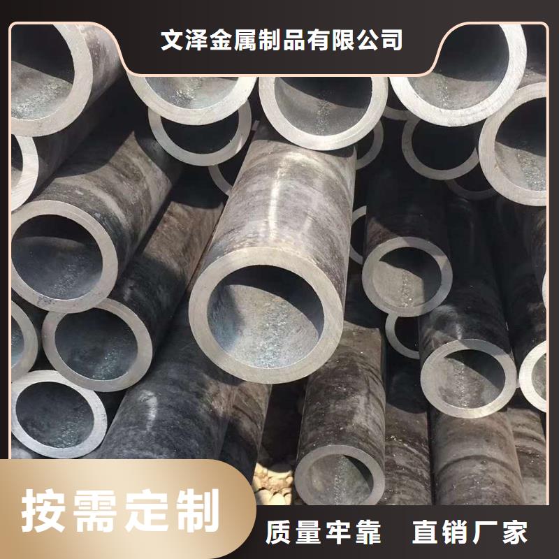 不锈钢管防火镀锌电缆桥架支持定制批发