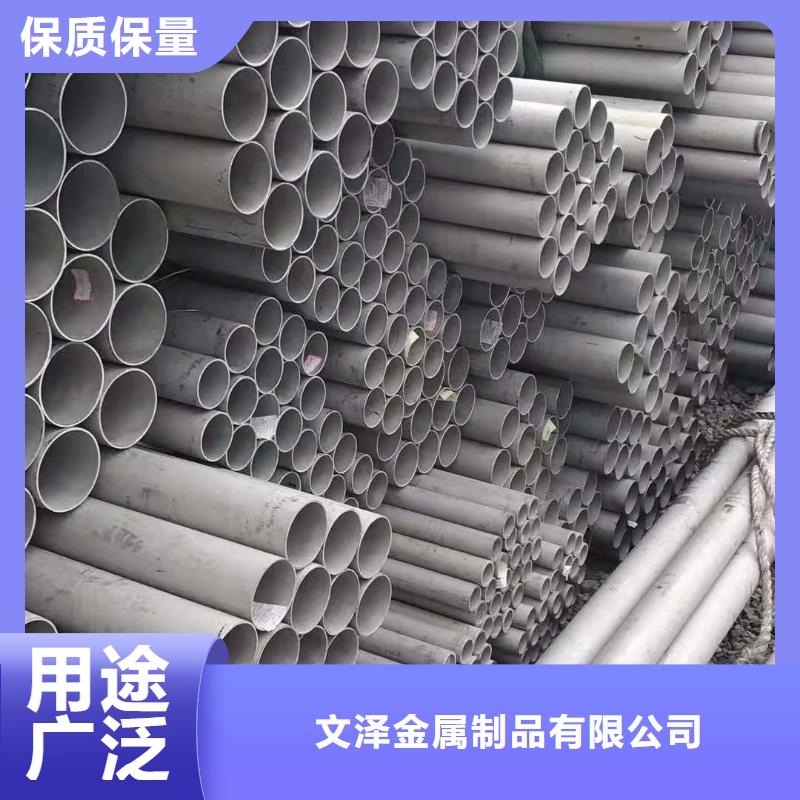 不锈钢管-耐火防爆电缆桥架实力优品
