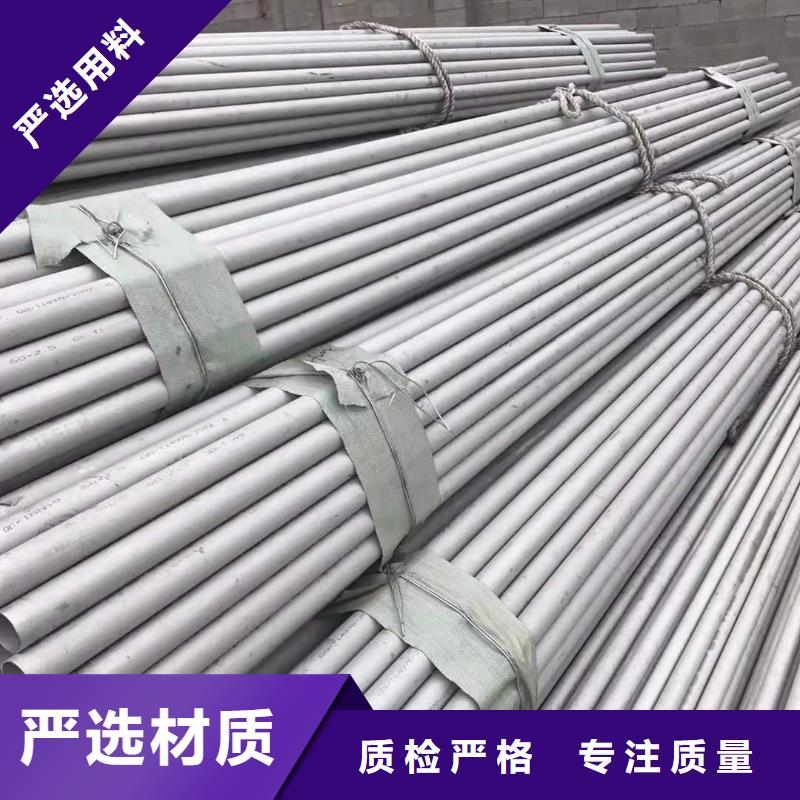 不锈钢管铝合金梯式桥架一站式采购方便省心