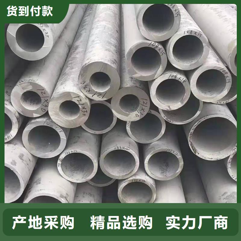不锈钢管铝合金梯式桥架一站式采购方便省心