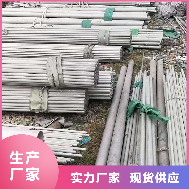 不锈钢管,大跨距电缆桥架分类和特点
