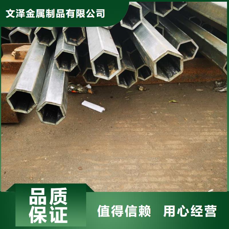 不锈钢管防火镀锌电缆桥架支持定制批发