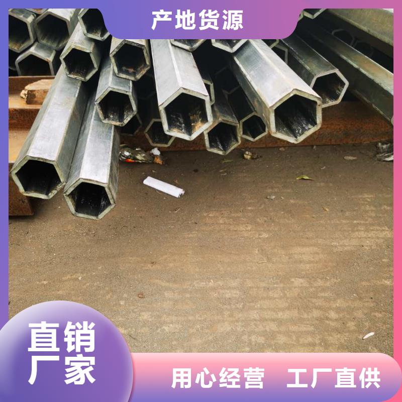 不锈钢管201不锈钢板性价比高