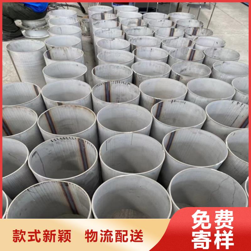 专业销售304不锈钢管多少钱质量有保证