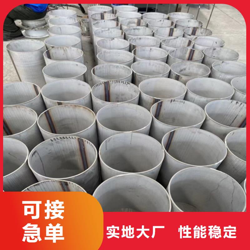 不锈钢管防火桥架诚信商家