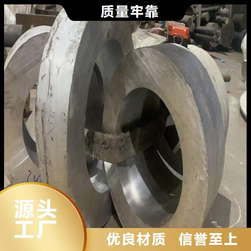 不锈钢管【锈钢电缆桥架】自营品质有保障