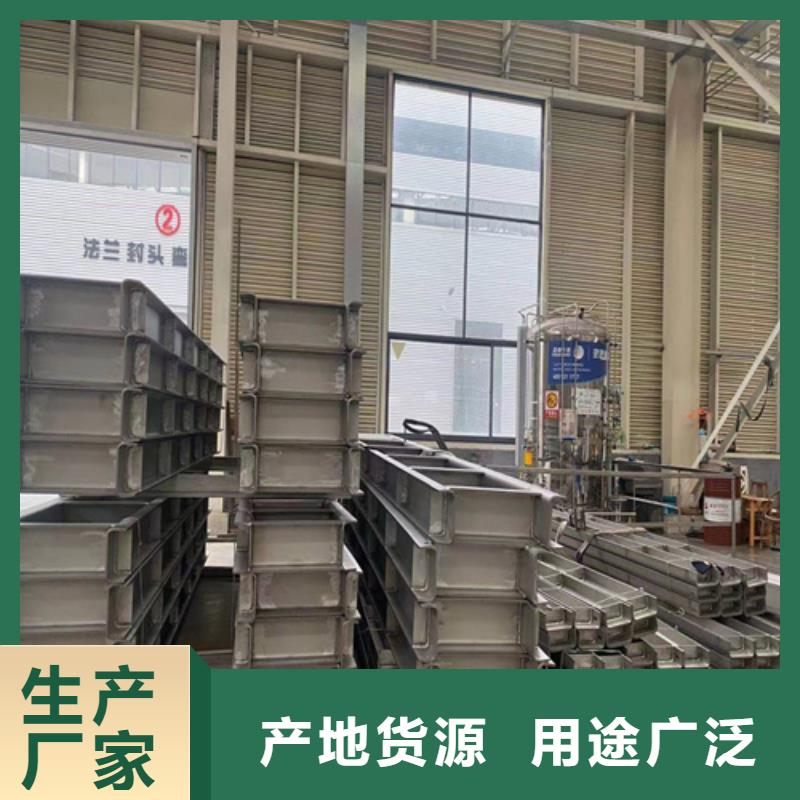防火桥架视频-广东省茂名市文泽防火桥架可服务区域电白|茂南|江门|云浮|珠海|广州|潮州|佛山|阳江等