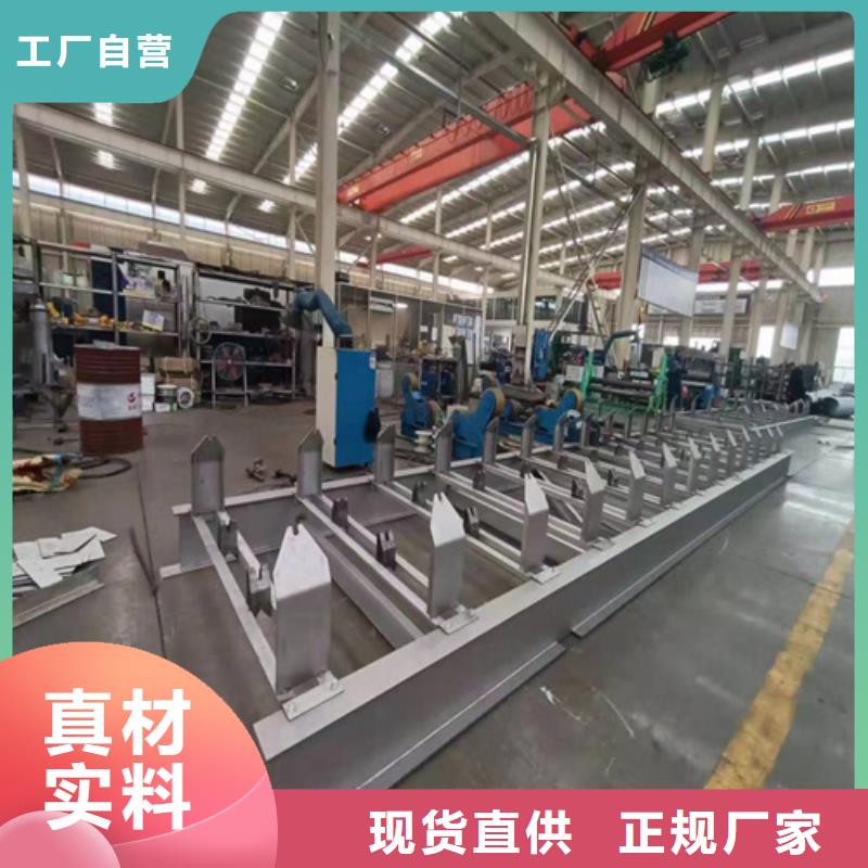 防火桥架视频-广东省茂名市文泽防火桥架可服务区域电白|茂南|江门|云浮|珠海|广州|潮州|佛山|阳江等