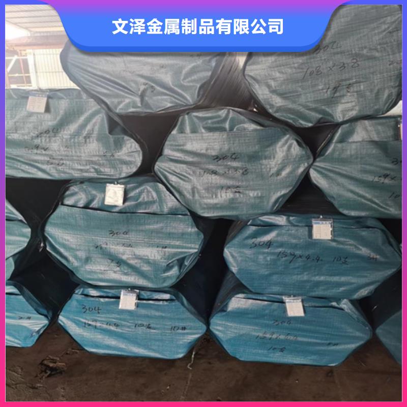 不锈钢管托盘式桥架工厂认证