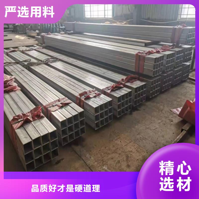 库存充足的不锈钢管规格型号表供货商