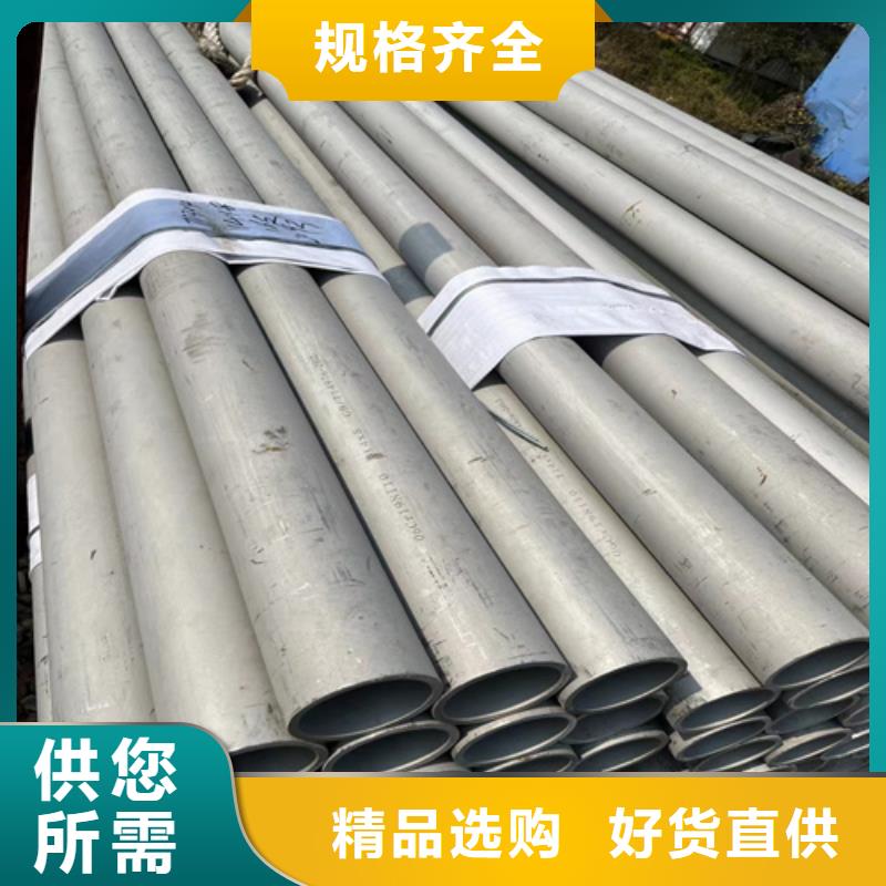不锈钢管阻燃电缆一站式服务