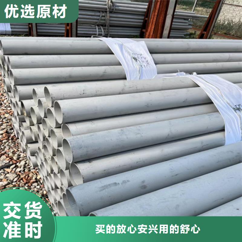 不锈钢管_防火铝合金电缆桥架真材实料加工定制