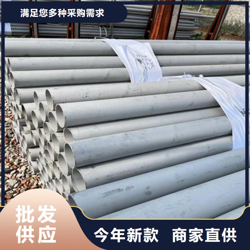 不锈钢管铝合金梯式桥架一站式采购方便省心