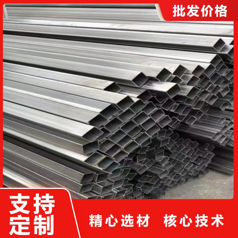310S不锈钢管省心可靠
