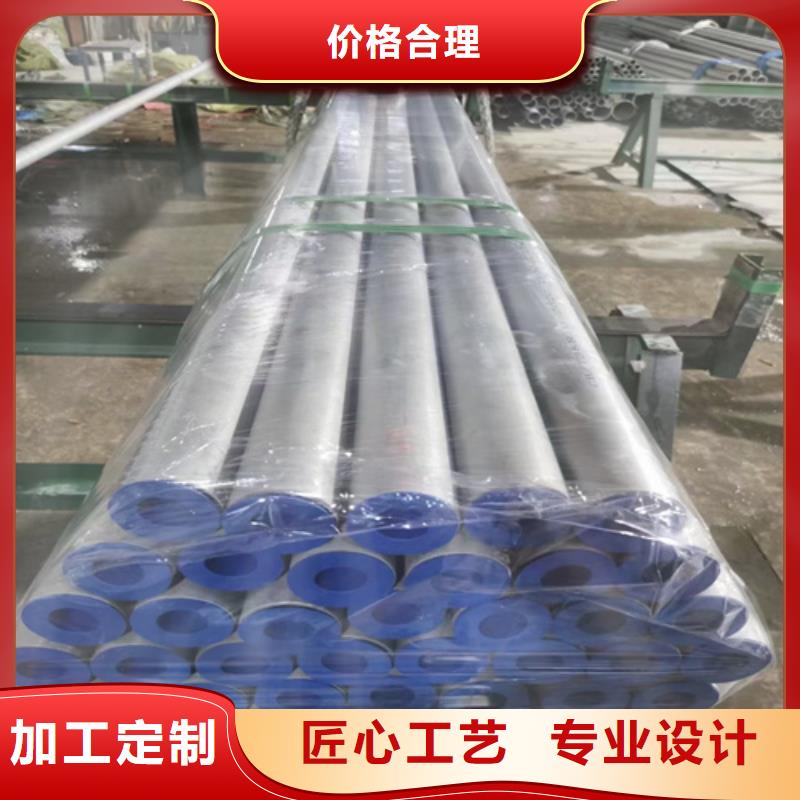 不锈钢管阻燃电缆一站式服务