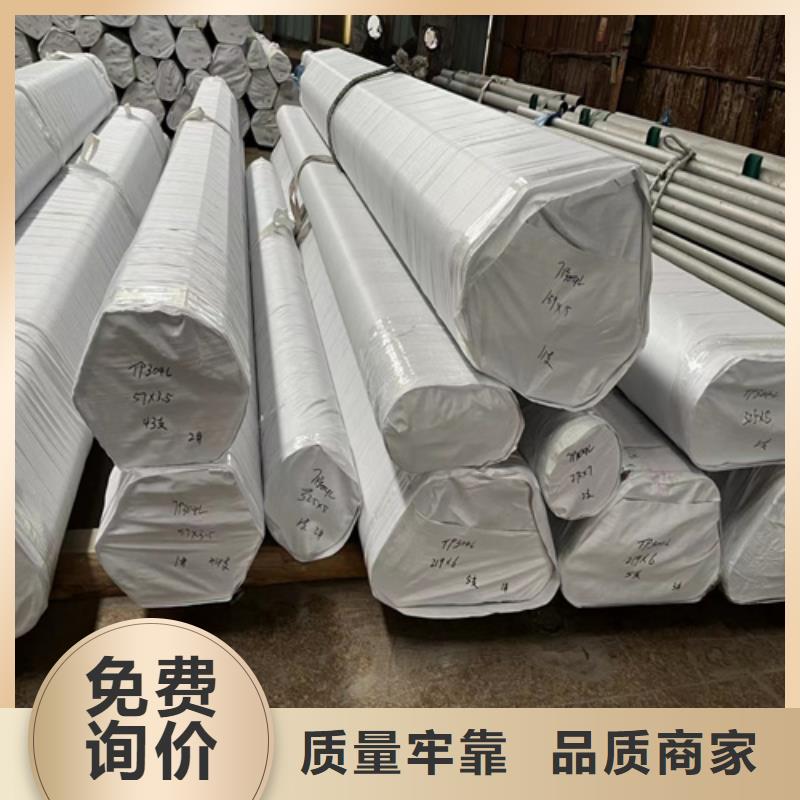 不锈钢管防火桥架诚信商家