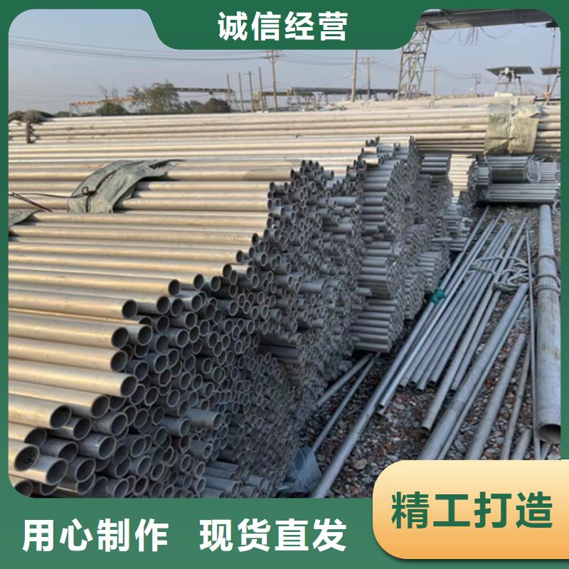 不锈钢管-耐火防爆电缆桥架实力优品