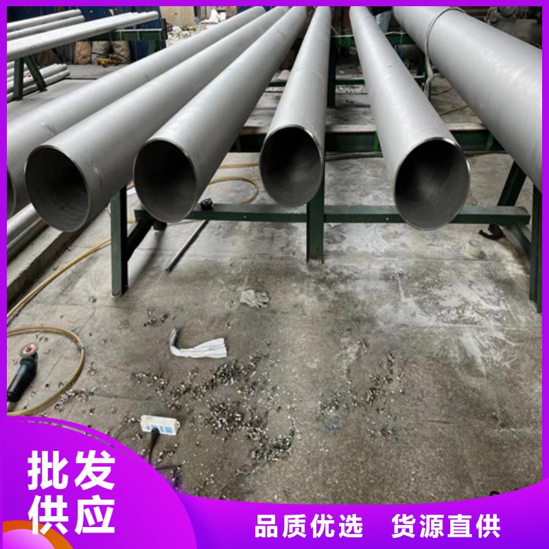 不锈钢管热浸锌梯式电缆桥架现货充足