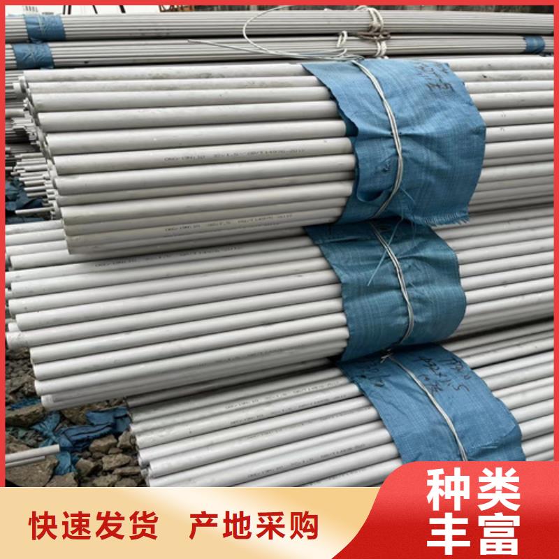 不锈钢管阻燃电缆一站式服务